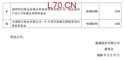 2WechatIMG441_副本.jpg
