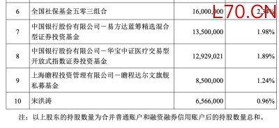4WechatIMG443_副本.jpg
