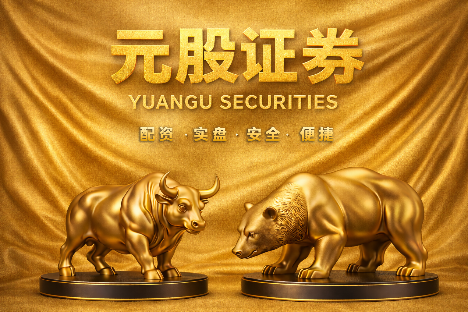 和讯投顾陈炜：2月行情完美收红，3月可期