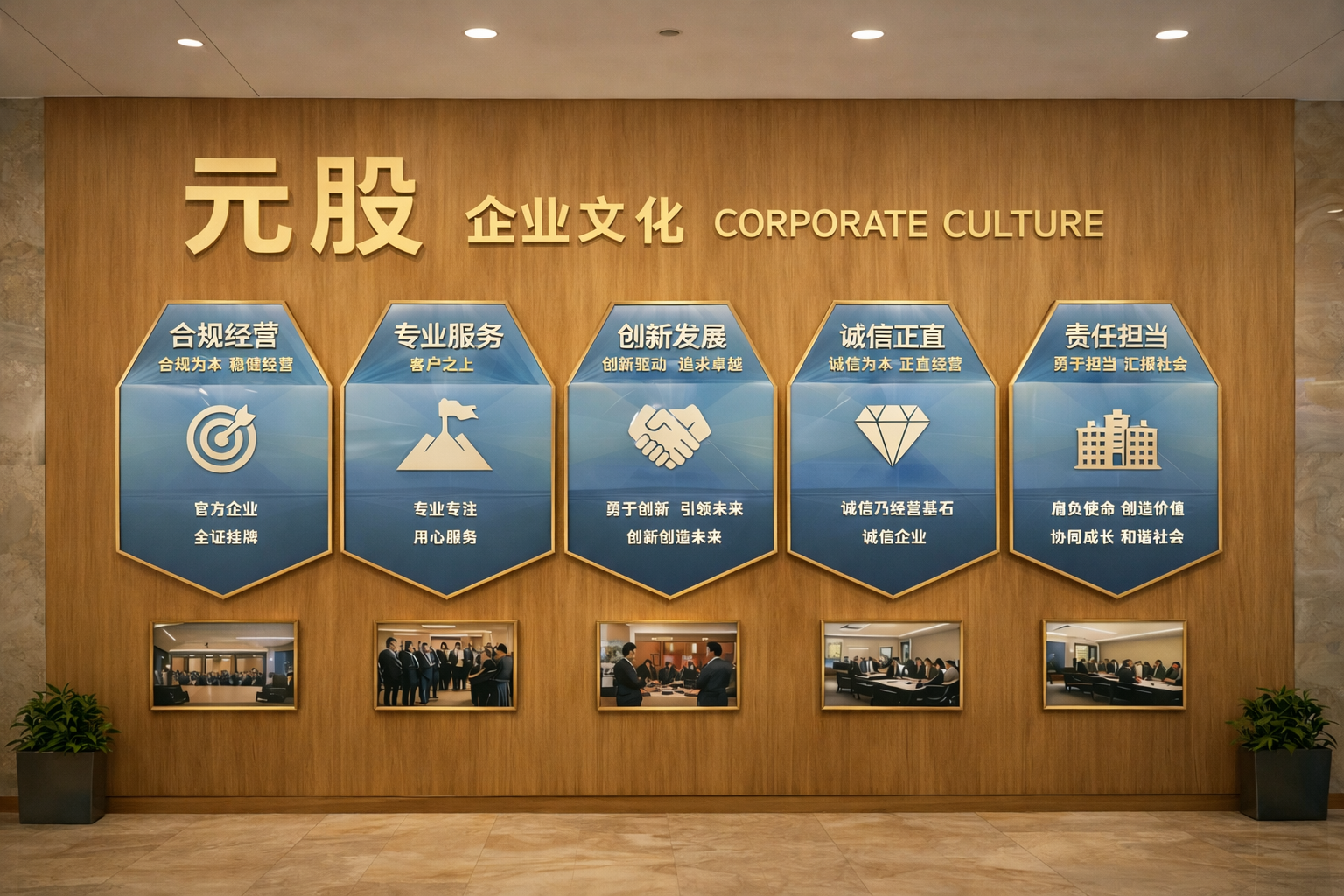 期货配资资讯门户 不靠运气的巴菲特