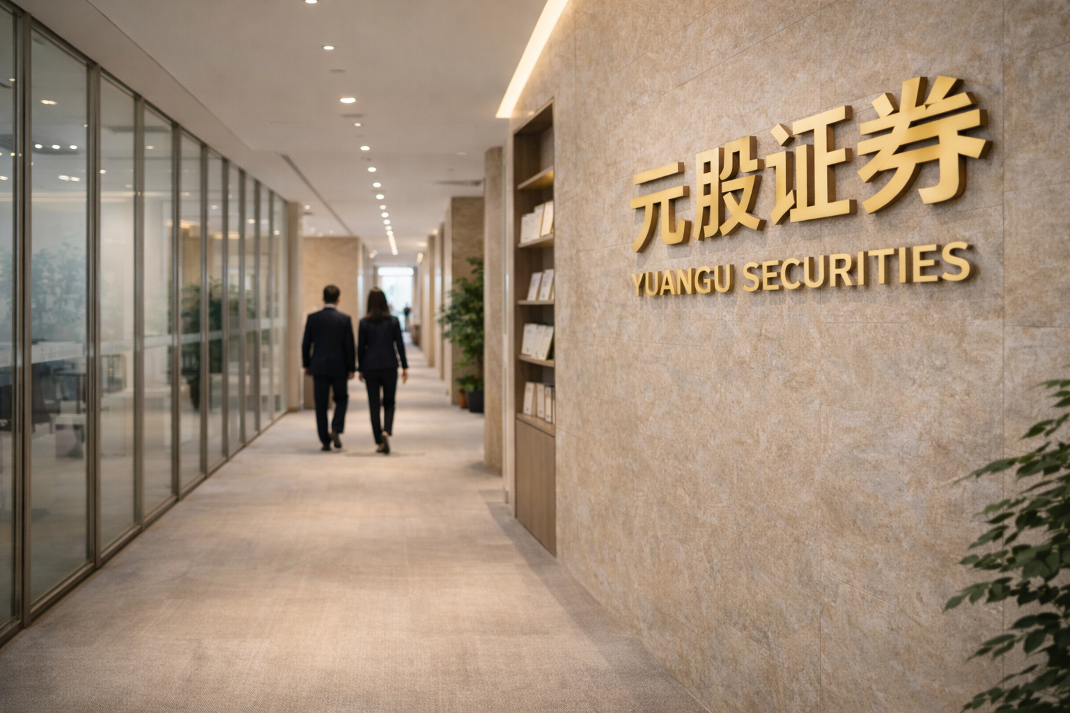 外国投资者单周净流出日本债券的资金规模升至两个半月以来的最高水平