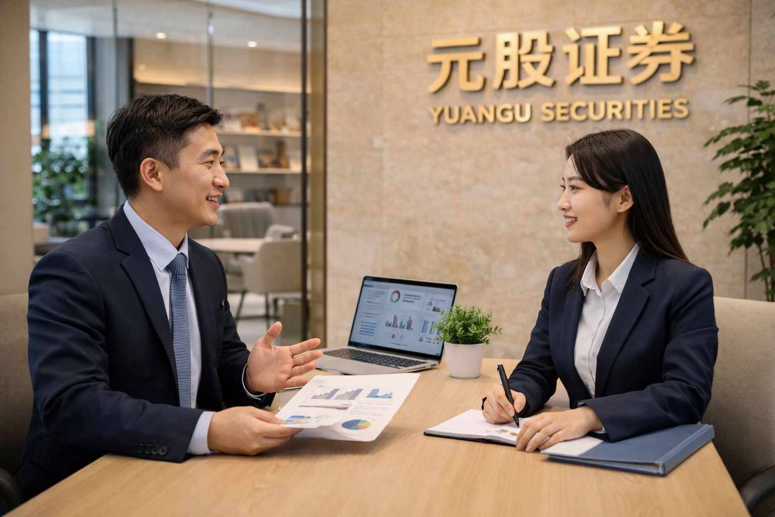 投资者报告：风险偏好较高的资金使用排行前十股票配资的多策略协